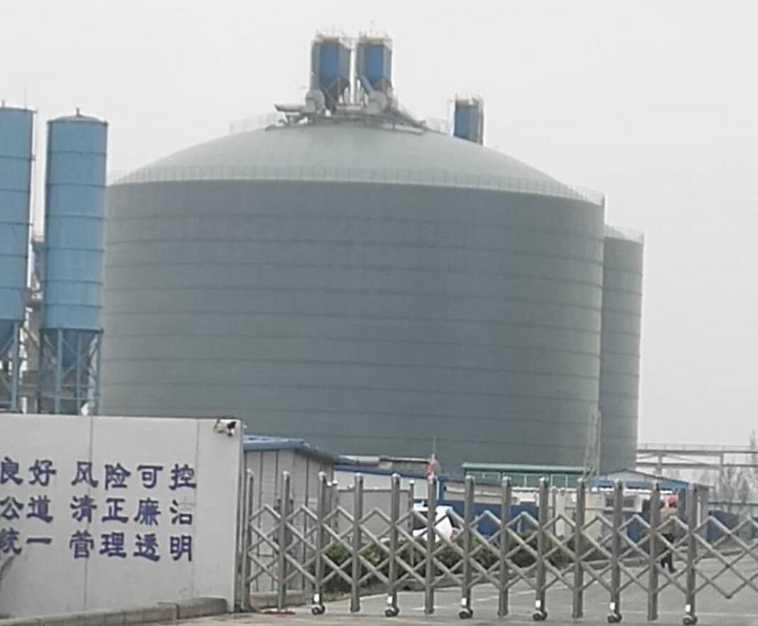 黄冈4万吨粉煤灰储存库