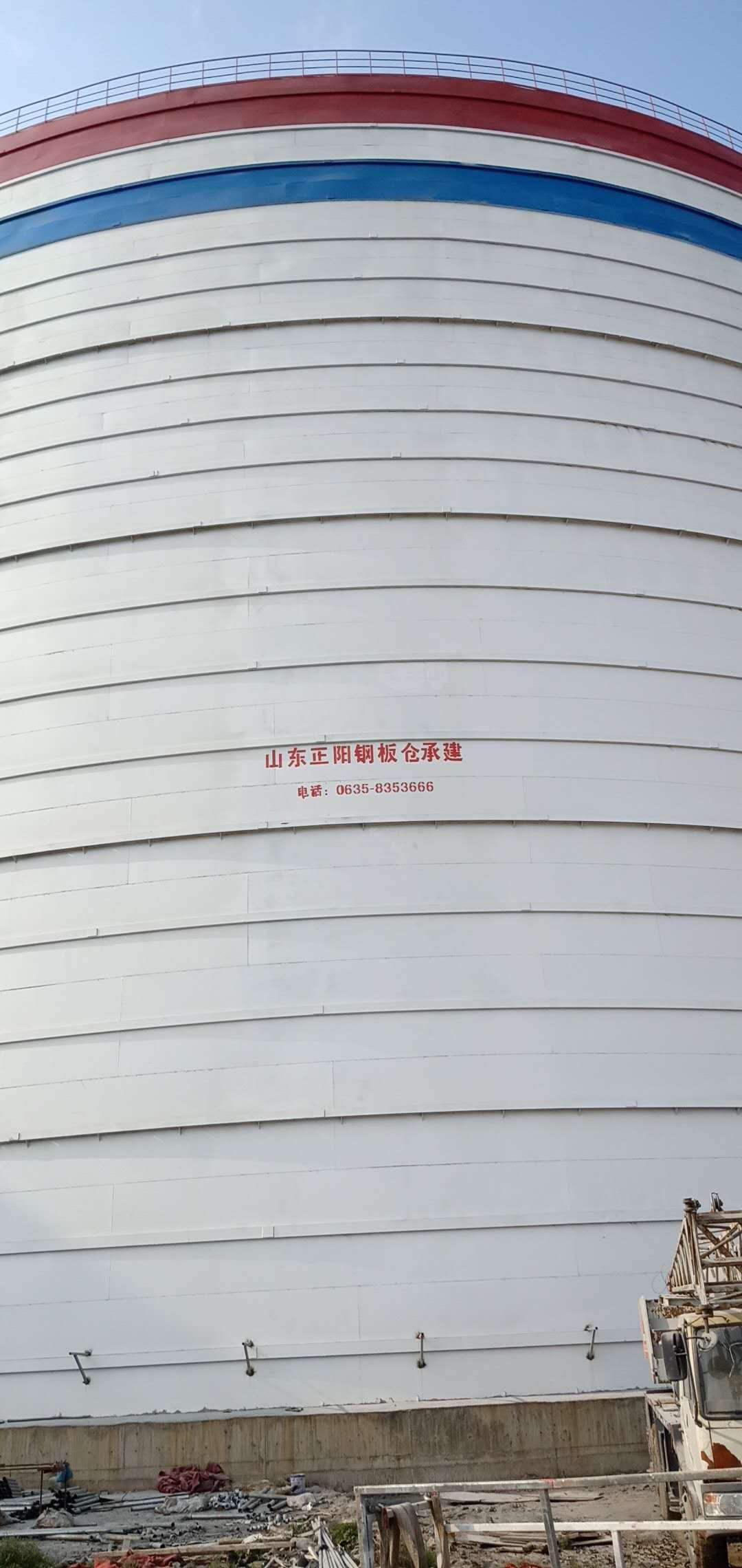 黄冈大型粉煤灰钢板仓制作原理